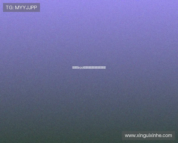 抓饭直播app手机版下载安装教程详细步骤图解