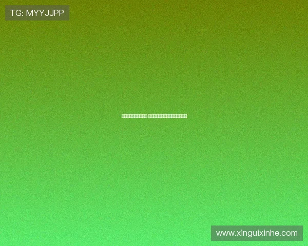 球皇直播粤语精彩呈现 足球赛事实时解说与分析尽在其中 球皇直播粤语精彩呈现 足球赛事实时解说与分析尽在其中